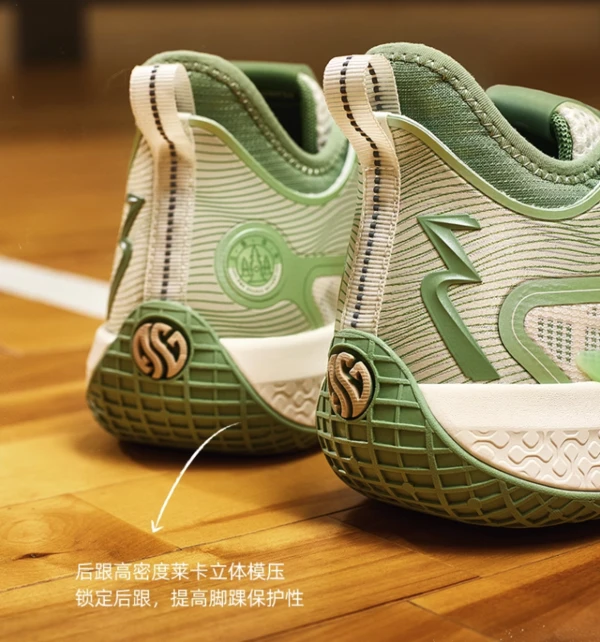制定篮球交流计划以促进个人技能发展的方法_1